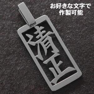 プラクルアン ガネーシャ 金 ゴールド チャーム お守り タイのお守り