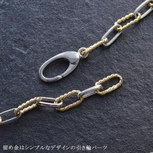 ネックレス メンズ K18 プラチナ コンビ ...の詳細画像1