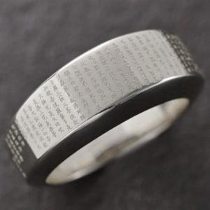 バングル メンズ プラチナ 太め Pt900 シンプル メンズブレスレット 地