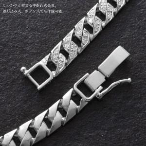 喜平 アンクレット メンズ チェーン プラチナ...の詳細画像4