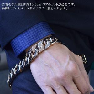 喜平ブレスレット 18金 K18 18K メン...の詳細画像3