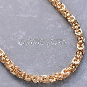 ゴールドビーズチェーンネックレス　18金 チェーンネックレス メンズ K18 ビザンチンチェーン 18金 イエロー
