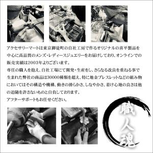 アンクレット メンズ プラチナ アズキチェーン...の詳細画像3