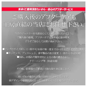 アンクレット メンズ プラチナ アズキチェーン...の詳細画像5