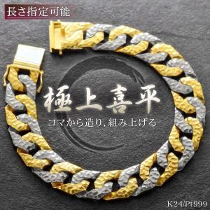 ジャスティンデイビス LOVE CUFF アンクレット SAJ438 LOVE CUFF アンクレット | ジャスティン デイビス（JUSTIN DAVIS）公式