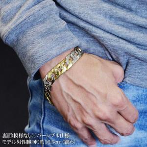 喜平ブレスレット 18金 ゴールド プラチナ ...の詳細画像3