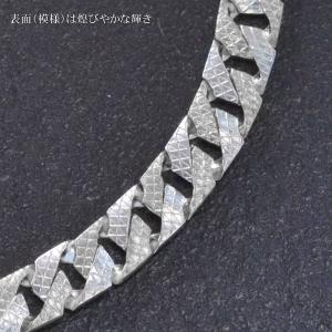 喜平 アンクレット プラチナ Pt900 メン...の詳細画像3