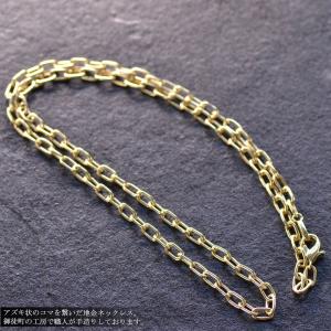 18金 あずきチェーン ネックレス メンズ K...の詳細画像1