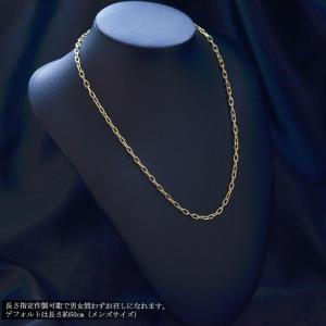 18金 あずきチェーン ネックレス メンズ K...の詳細画像3