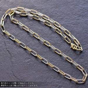 ネックレス メンズ 18金 K18 プラチナ ...の詳細画像1