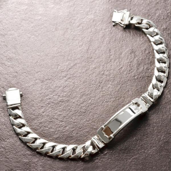 喜平 ブレスレット 18金 K18WG メンズ プレートブレスレット ホワイトゴールド 20cm 名...