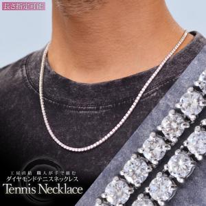 TIFFANY&Co. ティファニー バイザヤード ネックレス 5P