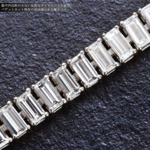 ブレスレット メンズ K18WG 18金 ダイ...の詳細画像5