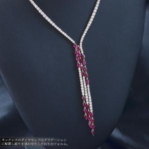 レディース K18WG 18金 ホワイトゴール...の詳細画像3