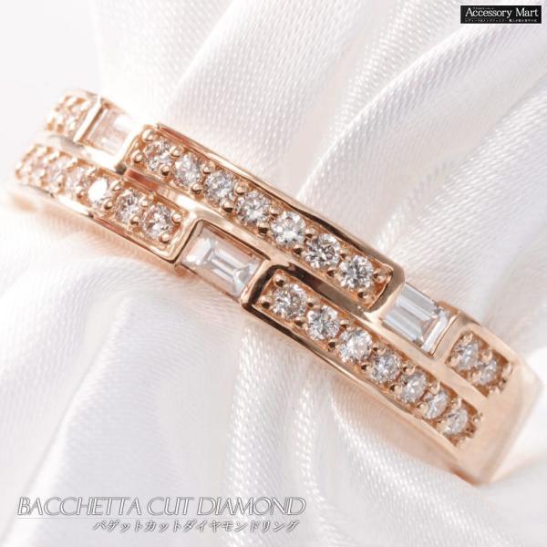 指輪 メンズリング 18金 K18PG 18K バゲットカット ダイヤモンド ピンクゴールド 平打ち...