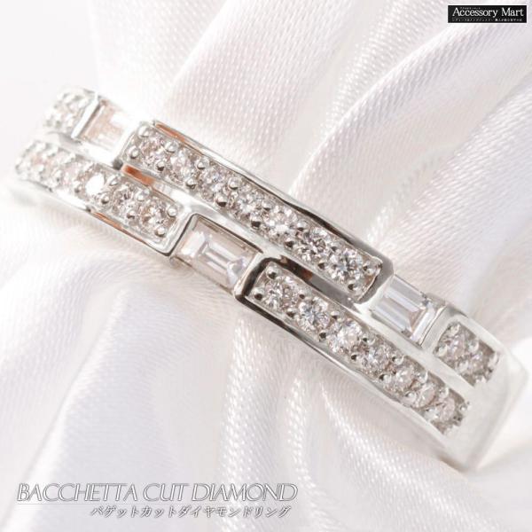 指輪 メンズリング 18金 K18WG 18K バゲットカット ダイヤモンド ホワイトゴールド 平打...