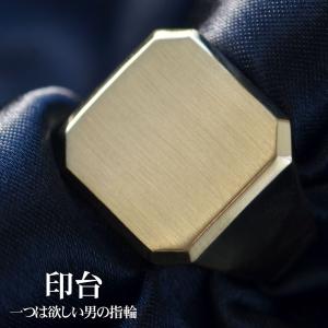 リング 指輪 印台リング ゴールド イエローゴールド K22YG 22金 917 