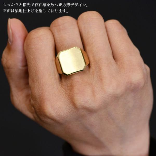 18金 印台 リング 指輪 メンズリング K18 18k ゴールド 印台リング 男性用 イエローゴー...