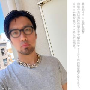 喜平 ネックレス K18 ダイヤモンド 33カ...の詳細画像1