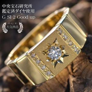 売上実績NO.1 【ギフト推奨】sonaダイヤ 水玉 チタニウム錆びない 18金