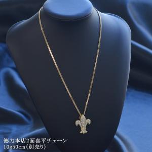 ペンダントトップ メンズ K18 18金 ゴー...の詳細画像2