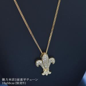 ペンダントトップ メンズ K18 18金 ゴー...の詳細画像3