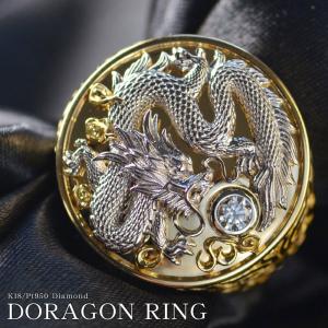 Pt900プラチナ リング・指輪 ダイヤモンド0.22ct 19号 11.1g メンズ