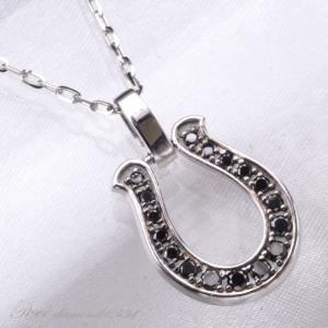 ブラックダイヤモンド ネックレスの商品一覧 通販 Yahoo ショッピング