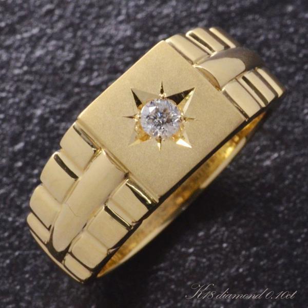 指輪 メンズリング 18金 K18 18k 18K ダイヤモンド 印台 後光留め イエローゴールド ...