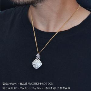 ペンダントトップ メンズ プラチナ ダイヤモン...の詳細画像3