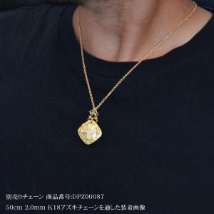 ペンダントトップ メンズ 18金 k18 18...の詳細画像2