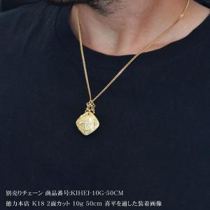 ペンダントトップ メンズ 18金 k18 18...の詳細画像3