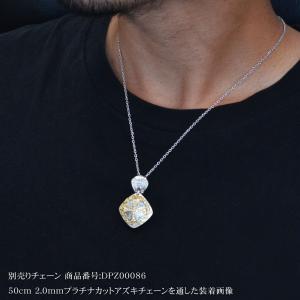 ペンダントトップ メンズ 18金 k18 18...の詳細画像2