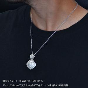 ペンダントトップ メンズ プラチナ ダイヤモン...の詳細画像2