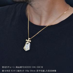ペンダントトップ メンズ 18金 k18 18...の詳細画像3