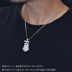ペンダントトップ メンズ プラチナ ダイヤモン...の詳細画像3