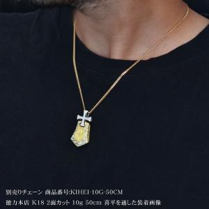 ペンダントトップ メンズ 18金 k18 18...の詳細画像3