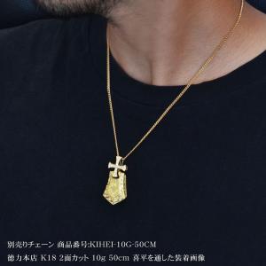 ペンダントトップ メンズ 18金 k18 18...の詳細画像3