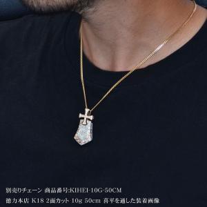 ペンダントトップ メンズ 18金 k18 18...の詳細画像3