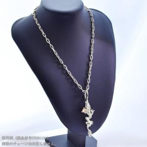 ペンダントトップ メンズ K18WG 18金 ...の詳細画像2