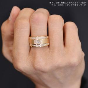 指輪 メンズリング K18 18kPG 18金...の詳細画像1