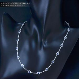 ネックレス プラチナ オーバルカット サファイ...の詳細画像1