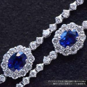 ネックレス プラチナ オーバルカット サファイ...の詳細画像5