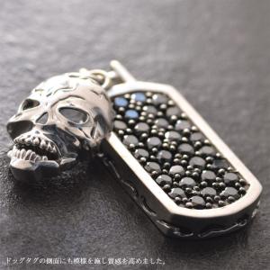 ネックレス メンズ 18金 K18WG ブラッ...の詳細画像4