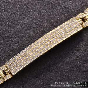 ブレスレット メンズ K18 ダイヤモンド 3...の詳細画像3