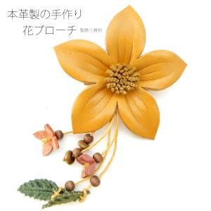 レザーブローチ 花 フラワー 揺れるデザイン ...の詳細画像4
