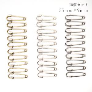 カーディガンクリップ パーツの商品一覧 通販 Yahoo ショッピング