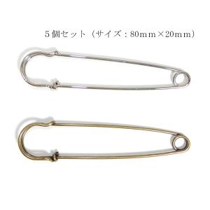 カーディガンクリップ パーツの商品一覧 通販 Yahoo ショッピング