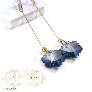 イヤリング ノンホールピアス 樹脂 レディース ...の商品画像
