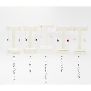 イヤリング ノンホールピアス 樹脂 レディース...の詳細画像2